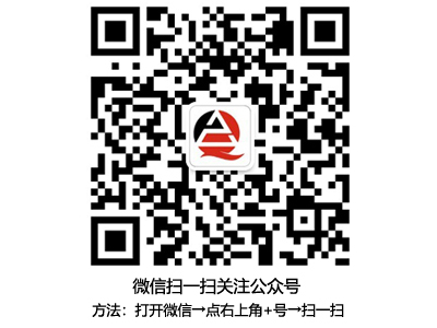 微信公众号二维码 微信公众号二维码